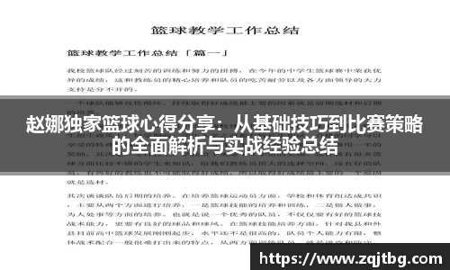 3377体育官网