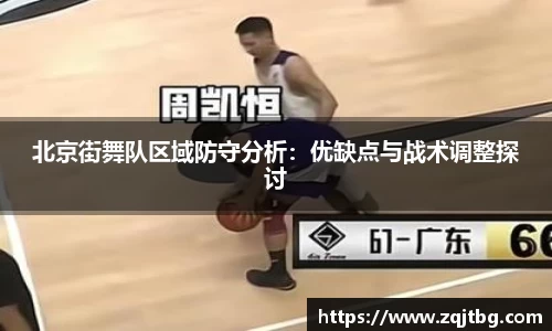 3377体育