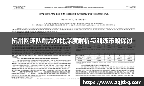 3377体育首页