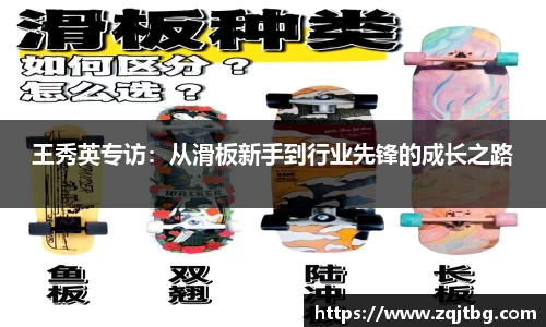 3377体育