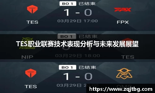 3377体育官网