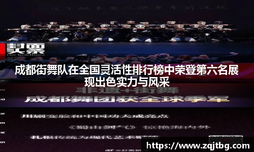 3377体育官网