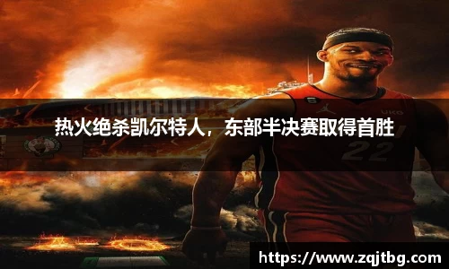 3377体育官网