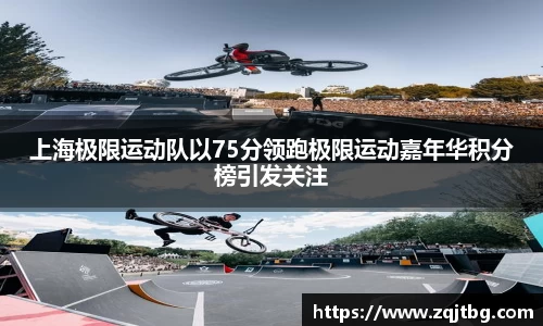 3377体育首页