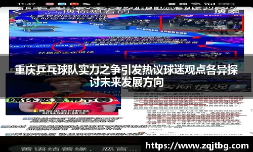 3377体育首页